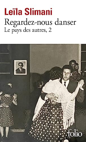 Regardez-nous danser