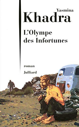 vignette