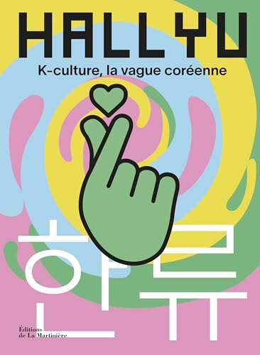 vignette