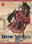 Bride stories vignette